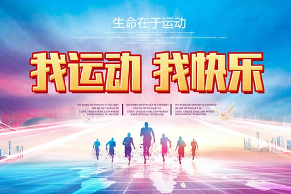 股骨頭壞死癥狀和檢查？