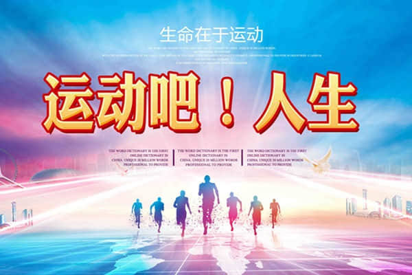 股骨頭壞死癥狀和檢查？