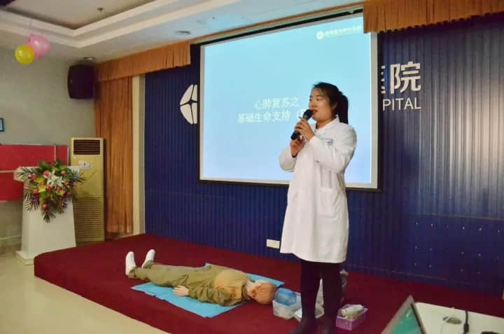全院心肺復(fù)蘇培訓(xùn)……緊急情況，愿我們都能救人一命
