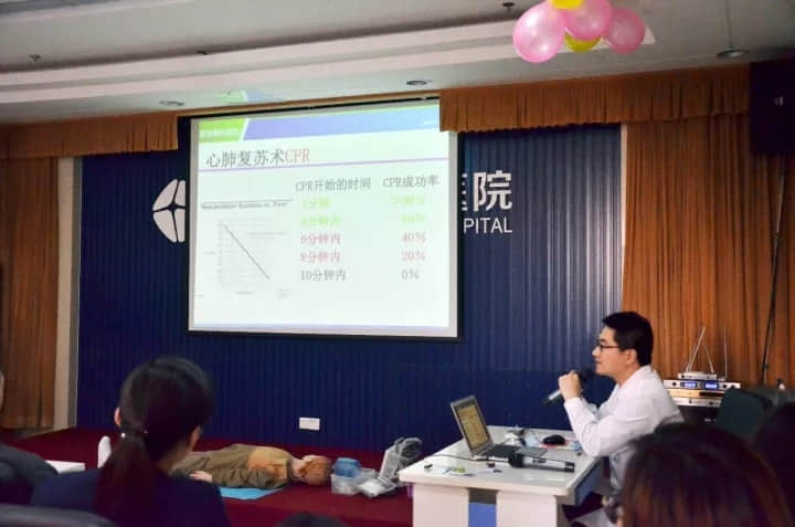 全院心肺復(fù)蘇培訓(xùn)……緊急情況，愿我們都能救人一命
