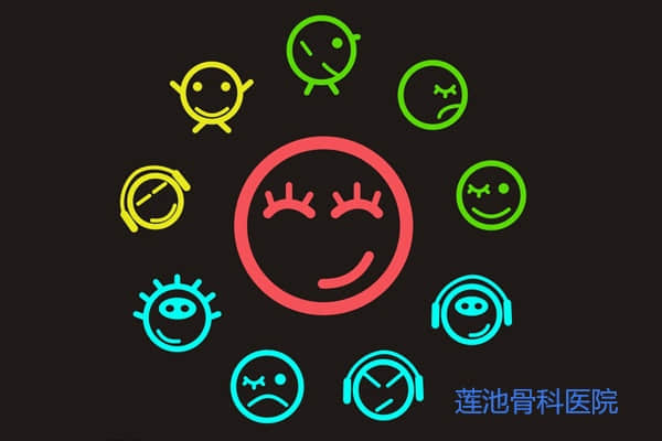 股骨頭壞死患者拯救自我，從情緒開始