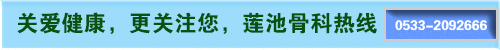 點(diǎn)擊咨詢(xún)?cè)诰€醫(yī)生