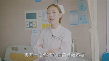 戲精女護(hù)士爆笑吐槽，看完眼淚都笑出來(lái)了