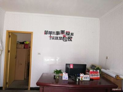 惠淘商行 日用家電零售專家，打造優(yōu)質生活新體驗