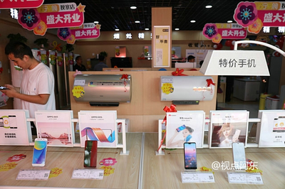 白鹿原櫻桃紅 載歌載舞慶豐收，家電零售添新意