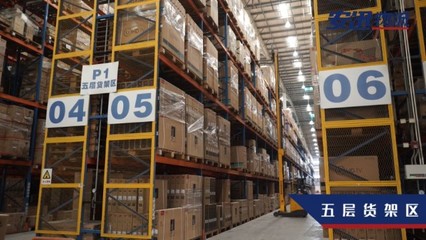 全零售 下一個(gè)風(fēng)口下，國(guó)美如何提前布局日用家電領(lǐng)域