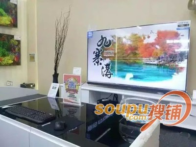 蘇寧云店強(qiáng)勢(shì)登陸長(zhǎng)春，引領(lǐng)東北地區(qū)零售新變革