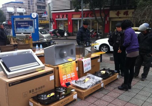 家電行業(yè)集體漲價(jià) 從剛需到趨勢(shì)，專家預(yù)測(cè)漲勢(shì)將持續(xù)